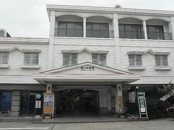 【周辺】平筑伊田線田川伊田駅（540m）