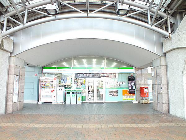 【周辺】ファミリーマートJR行橋駅店（266m）