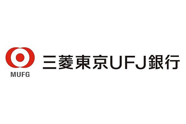 【周辺】銀行三菱UFJ銀行明石支店まで466ｍ