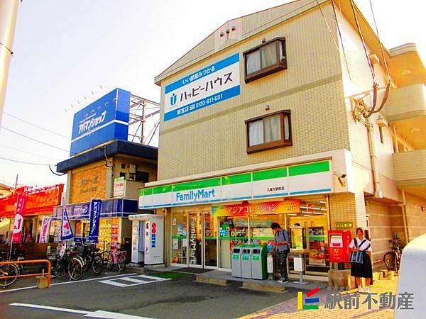 【周辺】ファミリーマート九産大駅前店 