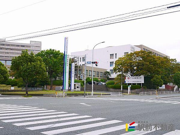 【周辺】九州産業大学 