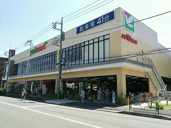 【周辺】スーパーヨークマート・練馬平和台店まで710ｍ