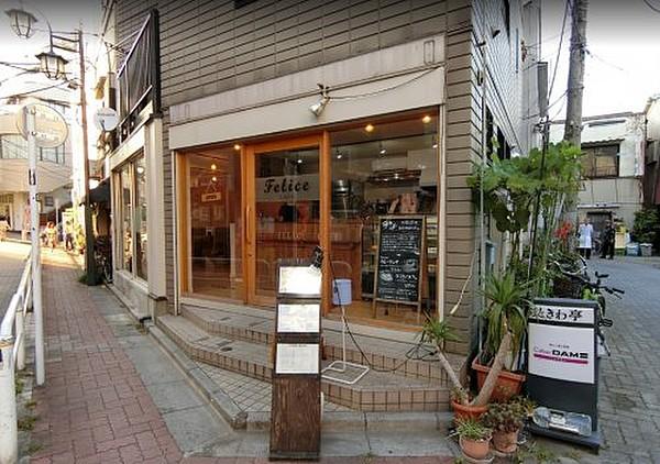 【周辺】喫茶店・カフェフェリーチェ カフェまで1042ｍ