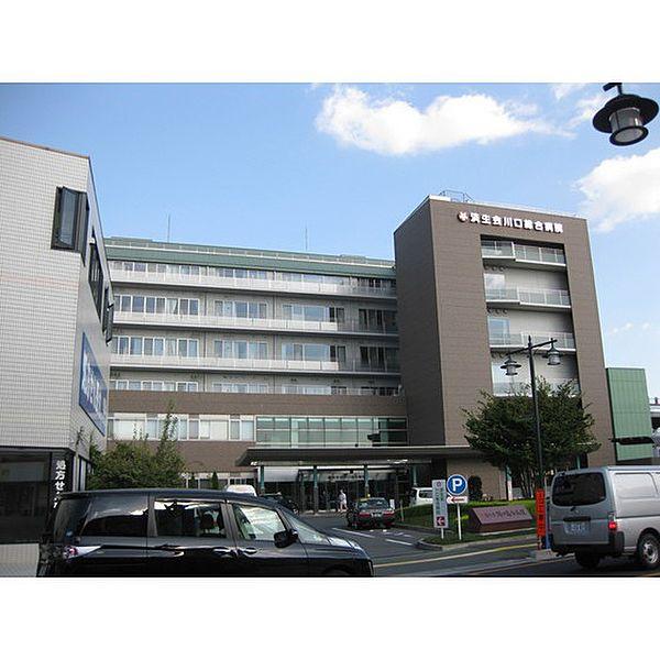 【周辺】病院「川口済生会病院まで650ｍ」