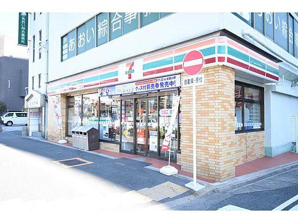 【周辺】セブンイレブン名古屋新栄1瓦町店670m