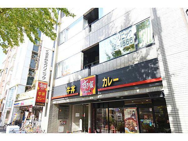 【周辺】すき家車道駅前店878m