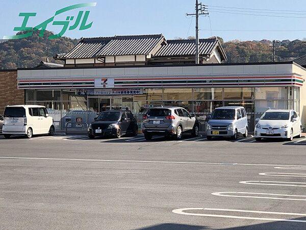 【周辺】セブンイレブン　名張瀬古口店