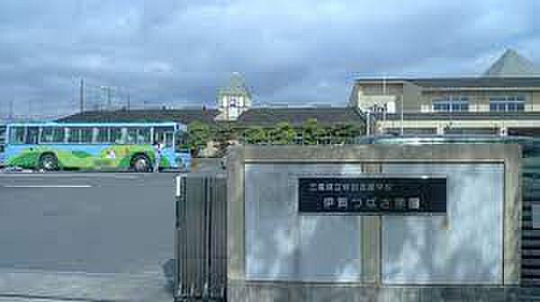 【周辺】三重県立特別支援学校　伊賀つばさ学園