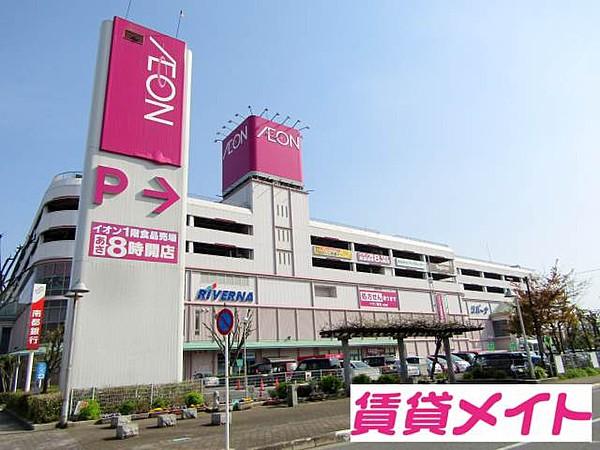 【周辺】イオン名張店 1245m