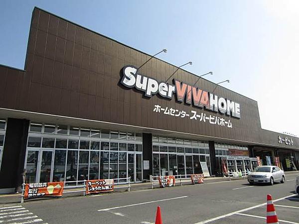 【周辺】スーパービバホーム名張店 474m