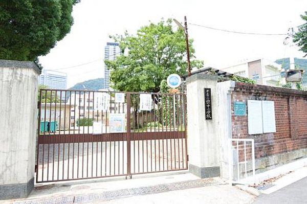 【周辺】【小学校】神戸市立雲中小学校まで256ｍ