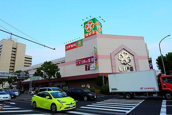 【周辺】【スーパー】ライフ神戸駅前店まで313ｍ