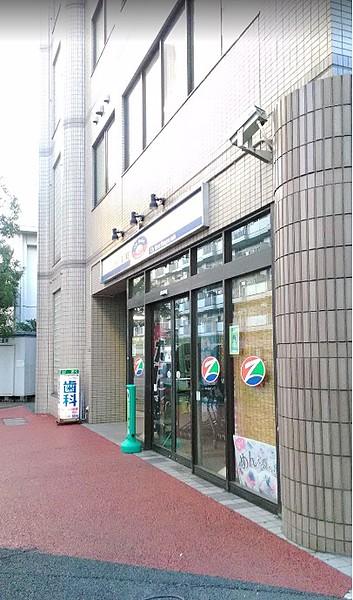 【周辺】スーパー全日食チェーン品川八潮店まで339ｍ