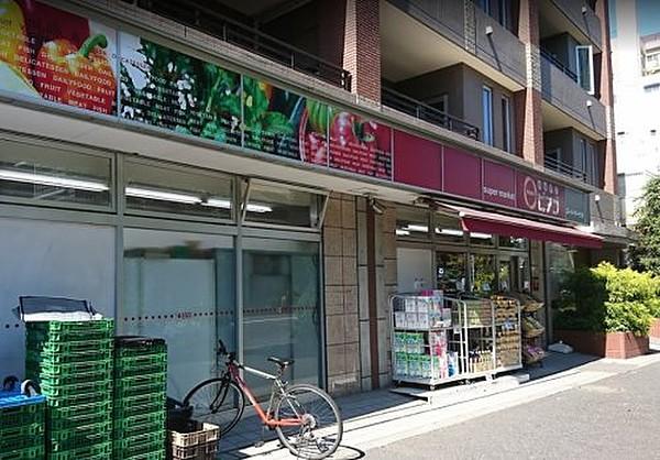 【周辺】スーパーmini(ミニ)ピアゴ 東高円寺駅前店まで610ｍ