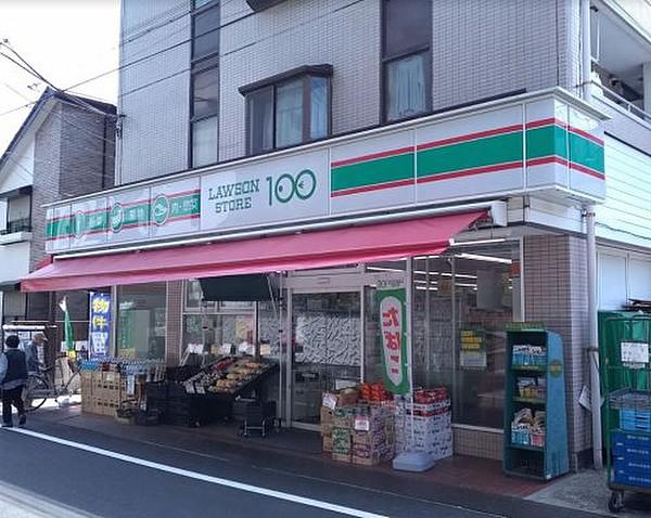 【周辺】コンビニエンスストアローソンストア100 LS武蔵新田店まで235ｍ