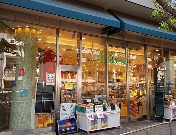 【周辺】スーパーもとまちユニオン 六本木店まで672ｍ