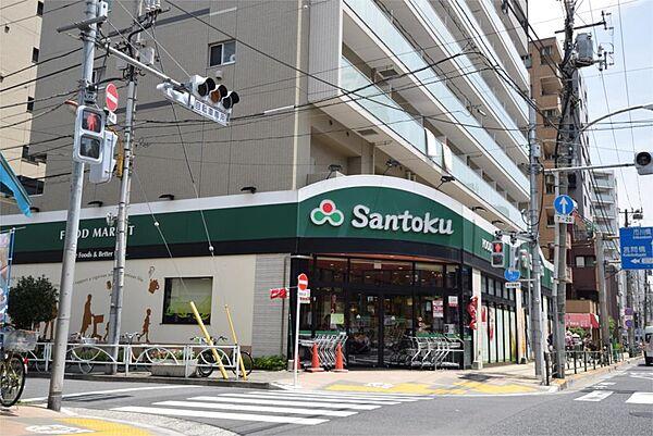 【周辺】Santoku（サントク） 石原店（526m）