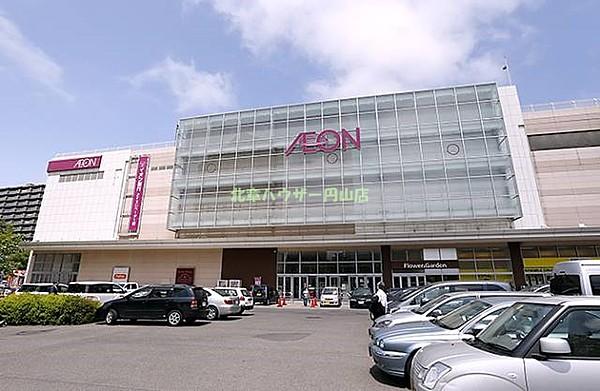 【周辺】イオン札幌桑園ショッピングセンター 973m