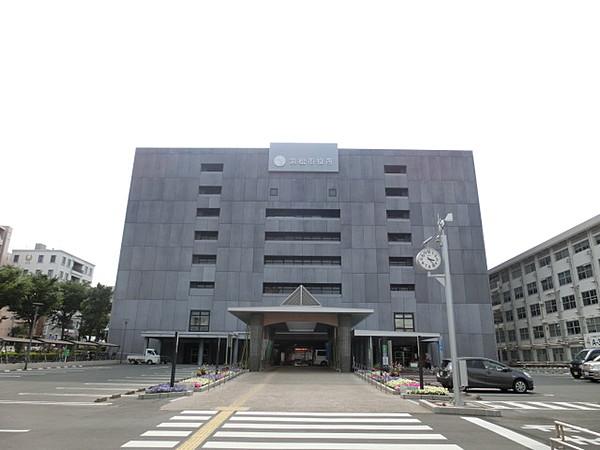 【周辺】浜松市役所（880m）