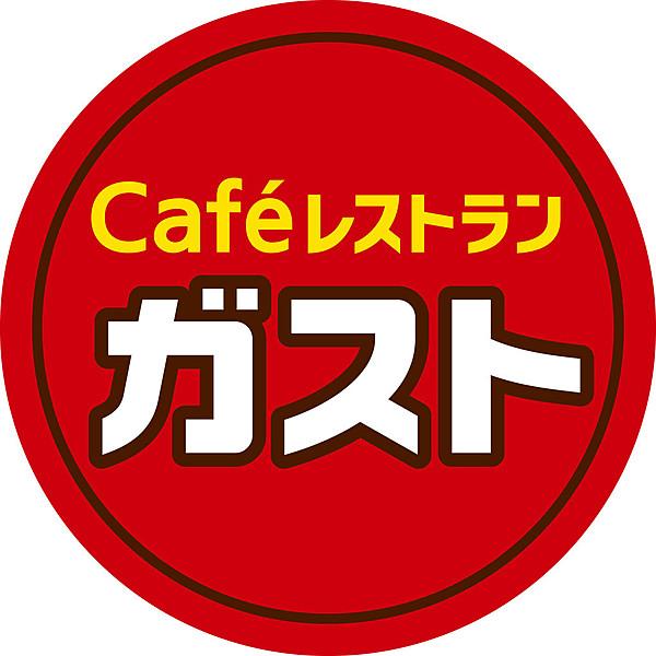 【周辺】【ファミリーレストラン】ガスト 宮崎フェニックスガーデン店まで580ｍ