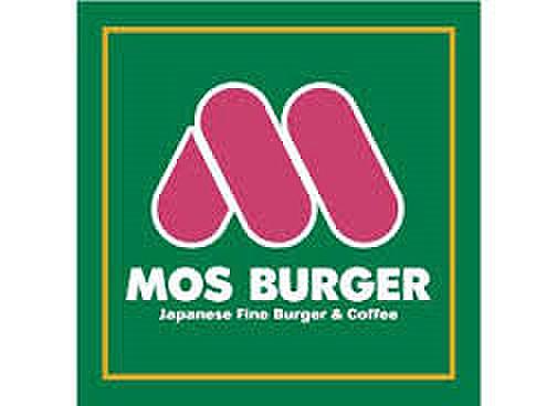 【周辺】【ファーストフード】モスバーガー 宮崎清武店まで478ｍ