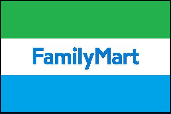 【周辺】【コンビニエンスストア】FamilyMart 清武新町店まで793ｍ