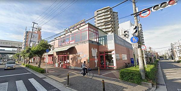 【周辺】コノミヤ緑橋店まで徒歩８分