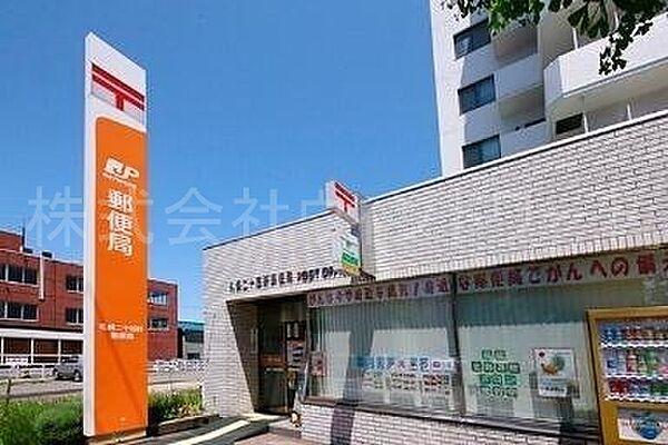 【周辺】札幌二十四軒郵便局 640m