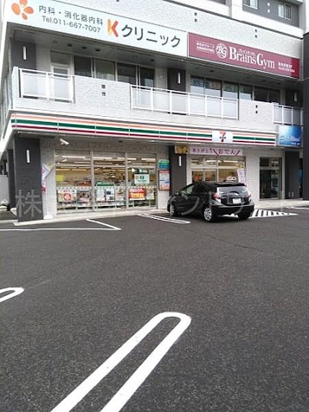 【周辺】セブンイレブン札幌宮の沢駅前店 699m