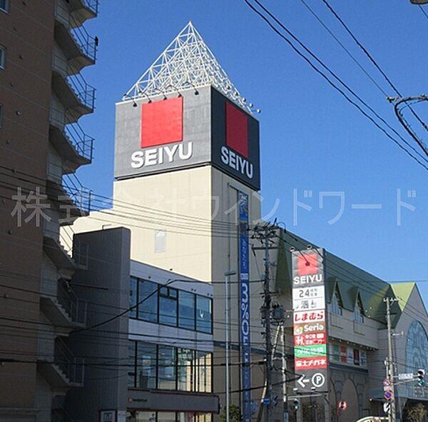 【周辺】西友西町店 420m