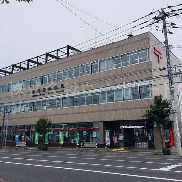 【周辺】札幌西郵便局 399m