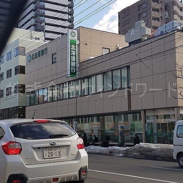 【周辺】北海道銀行琴似支店 203m