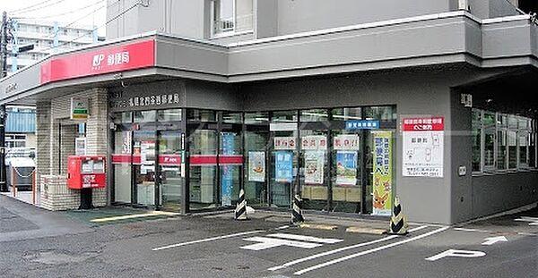 【周辺】札幌北四条西郵便局 439m