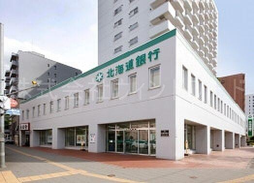 【周辺】北海道銀行鳥居前支店 480m