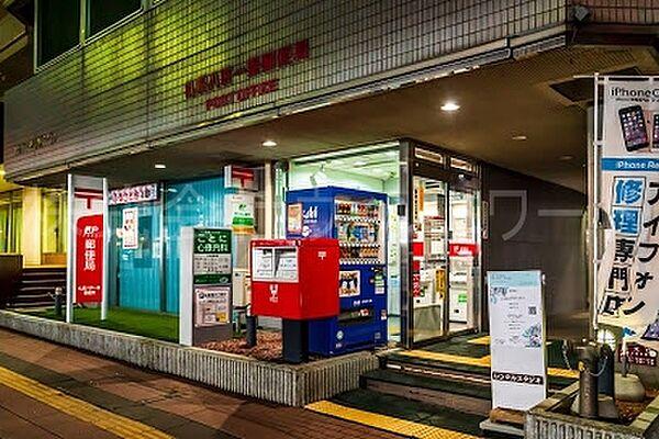 【周辺】札幌八軒一条郵便局 460m