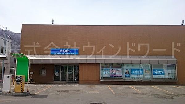 【周辺】北洋銀行石山通支店 666m