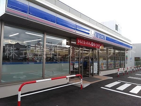 【周辺】ローソン札幌八軒2条東店 150m