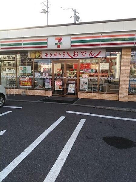 【周辺】セブンイレブン札幌西町北店 397m