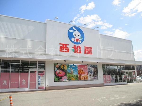 【周辺】西松屋札幌中央店 666m