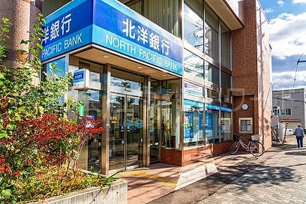 【周辺】北洋銀行発寒支店 460m