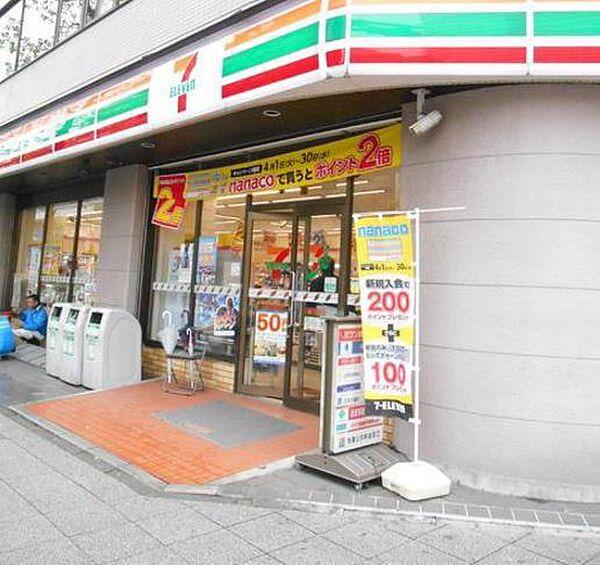 【周辺】セブンイレブン 横浜長者町店（206m）