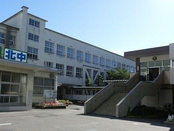 【周辺】一宮市立北部中学校 1490m