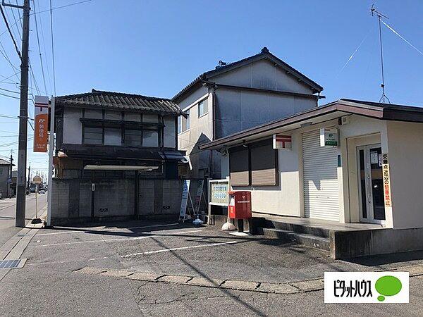 【周辺】郵便局「足利八幡郵便局まで865m」