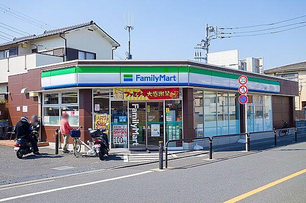 【周辺】ファミリーマート若木2丁目店 450m