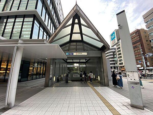 【周辺】東京メトロ丸ノ内線　西新宿駅　約750m