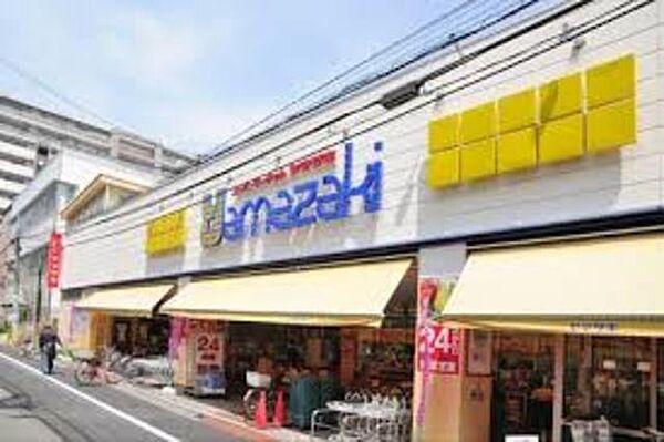 【周辺】スーパーマーケットヤマザキ三筋店 397m
