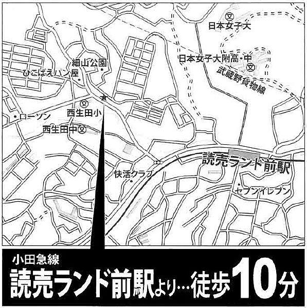 【地図】地図:神奈川県川崎市麻生区細山1丁目1－6