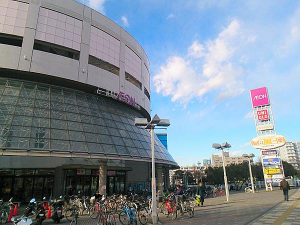 【周辺】イオン金沢八景店まで640m、金沢八景駅と金沢区役所の中間にある大型スーパー。夜22時まで営業しています