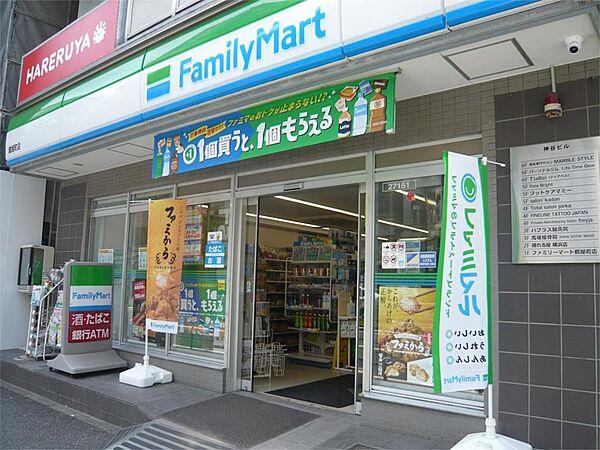 【周辺】ファミリーマート 鶴屋町店（119m）