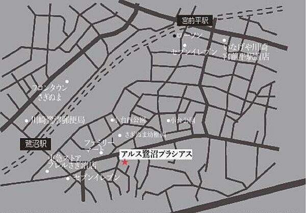 【地図】神奈川県川崎市宮前区有馬1丁目6－1